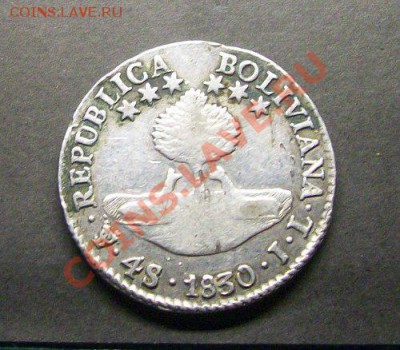 Republica Boliviana  4s 1830 прошу оценить - б11