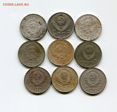 20 копеек 1932-43гг  9 монет  до 15 марта - img159