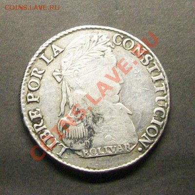 Republica Boliviana  4s 1830 прошу оценить - б22