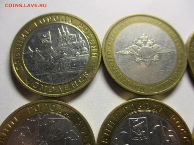 Биметалл уставший, 13 монет, есть нечастые - IMG_1151.JPG