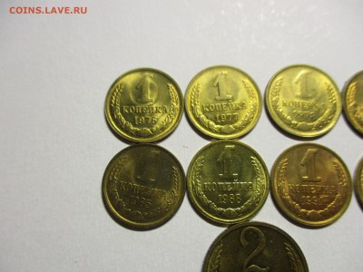 Подборка копеек 70-х гг. со штемпельным блеском - IMG_1128.JPG
