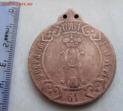 Знак на определение (сельский......) - DSC05575.JPG