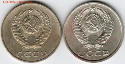 20 копеек 1987 г. разновид. 2 шт. до 14.03.16 г. в 23.00 - Scan-160308-0003