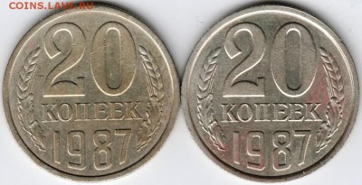 20 копеек 1987 г. разновид. 2 шт. до 14.03.16 г. в 23.00 - Scan-160308-0016