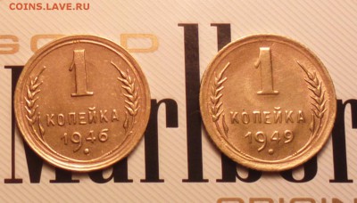 1к48 все три+1к49 обе две+1к46 и 1к49 душевные-10 3 16 22 30 - 1469р