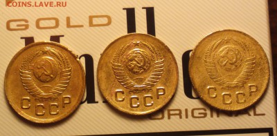 1к48 все три+1к49 обе две+1к46 и 1к49 душевные-10 3 16 22 30 - 1483а