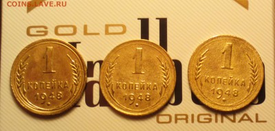 1к48 все три+1к49 обе две+1к46 и 1к49 душевные-10 3 16 22 30 - 1483р