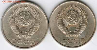 20 копеек 1982 г. разновид. 2 шт. до 14.03.16 г. в 23.00 - Scan-160308-0004