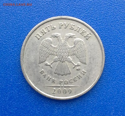 10 копеек 2001 с-п "поперечные складки" шт.А - 20160308_165912