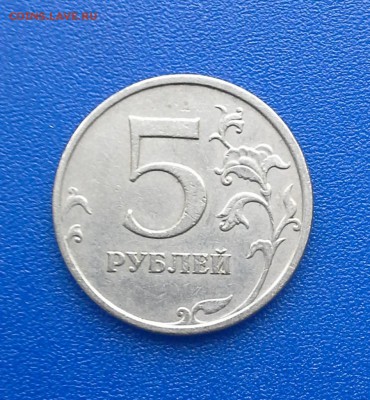 10 копеек 2001 с-п "поперечные складки" шт.А - 20160308_165848