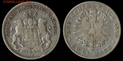 2 марки 1880 Гамбург  до 14.03.16 в 22.00 МСК - 1880 гамбург
