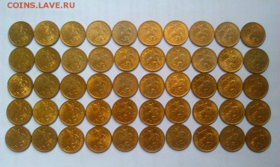 50 копеек 2009,10 и 13сп 50 штук.До 13.03 в 22.00мск - IMAG2135