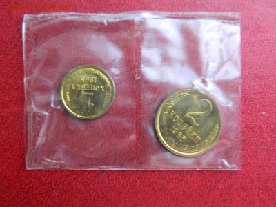 1 и 2 копейки 1965. Из набора. UNC. - Изображение 003