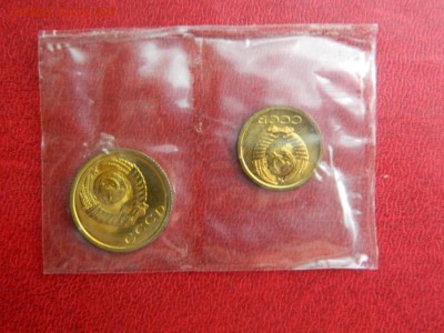 1 и 2 копейки 1965. Из набора. UNC. - Изображение 002