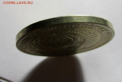 1 рубль 1961 года - штемпельный блеск. 09-03-2016 в 22-00. - IMG_7468.JPG