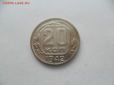 Раскол 20 коп 1942 и 91г. До 12.03.16г. в 22-00 по Моск. - SAM_7634.JPG