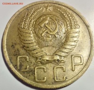 5 копеек 1950 - ec5146447b0cefea04bac362e000dbb1.jpeg