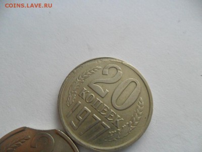 Выкус 1981г. брак гурта1977. До 12.03.16г. в 22-00 по МСК. - SAM_7646.JPG