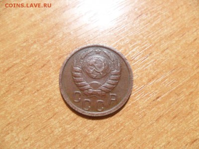 15 коп 1938г. Красивая До 12.03.16г. в 22-00 по Москве. - SAM_7655.JPG