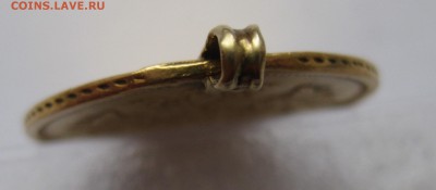 5 рублей 1874 с подвеской , Золото - IMG_4415.JPG