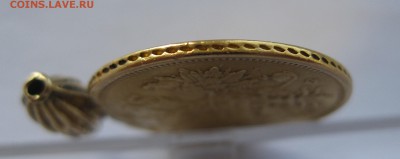 5 рублей 1878 с подвеской , Золото - г1