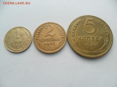 1,2,5коп 1933,37,43г. До 12.03.16г. в 22-00 по Москве. - SAM_7652.JPG