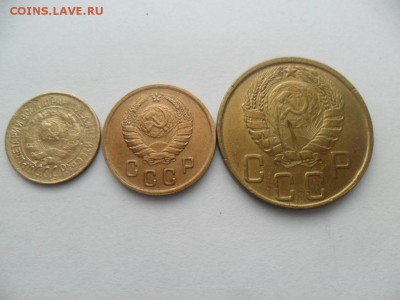 1,2,5коп 1933,37,43г. До 12.03.16г. в 22-00 по Москве. - SAM_7653.JPG