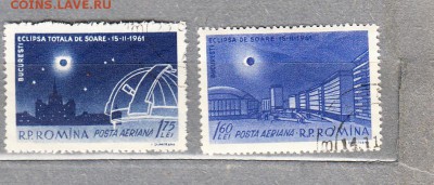 Румыния 1961 телескоп - Копия (3) 15