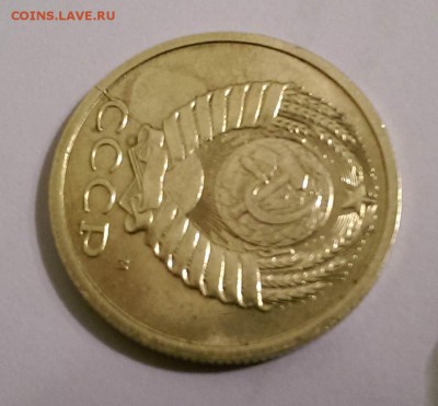 Маленький брак? на 5 копейках 1991 - 5-91-6