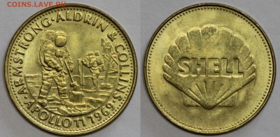 жетон Shell История воздухоплавания Аполло 11 до 13.03 - IMG_7337.JPG