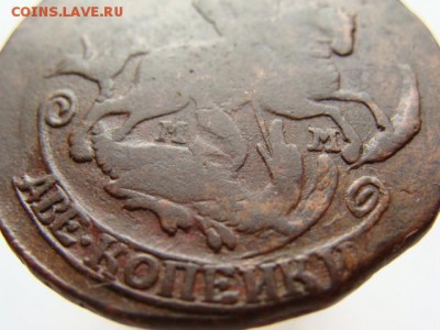 2 копейки 1766 ММ (кладовая, приятная) до 22-00, 11.03.2016 - DSC00362.JPG