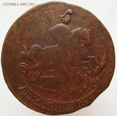2 копейки 1766 ММ (кладовая, приятная) до 22-00, 11.03.2016 - DSC00361.JPG