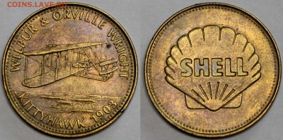 жетон Shell История воздухоплавания братья Райт до 13.03 - IMG_7350.JPG