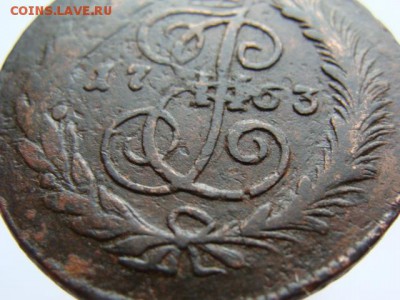 2 копейки 1763 спм (кладовая, приятная) до 22-00, 11.03.2016 - DSC00364.JPG