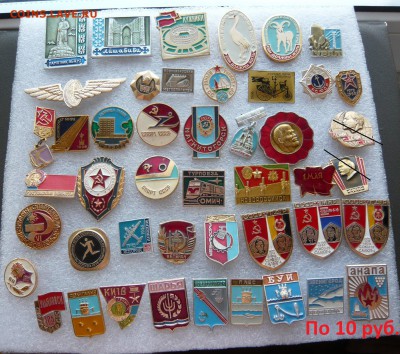 Юбилейные медали,знаки,значки,разные темы № 21. ФИКС. - 10 руб..JPG