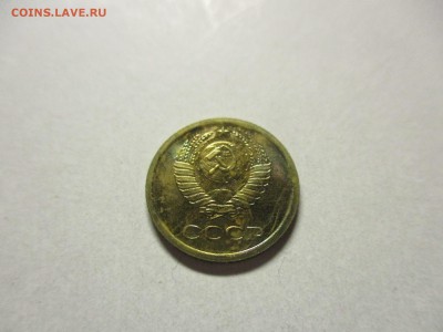 1 копейка 1968 лысая - IMG_1137.JPG