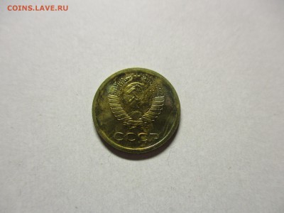 1 копейка 1968 лысая - IMG_1139.JPG