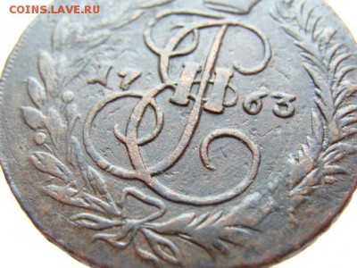 2 копейки 1763 ММ (кладовая, приятная) до 22-00, 11.03.2016 - DSC00368.JPG