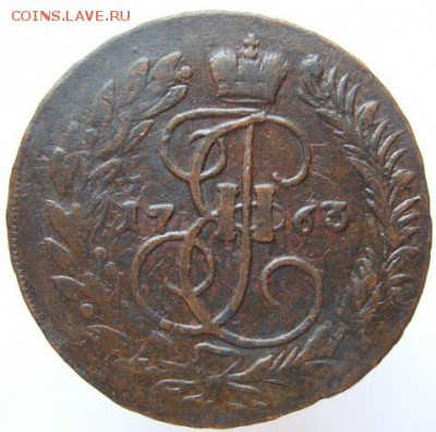 2 копейки 1763 ММ (кладовая, приятная) до 22-00, 11.03.2016 - DSC00367.JPG