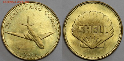 жетон Shell История воздухоплавания Хевиланд Комет до 13.03 - IMG_7365.JPG