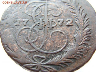 2 копейки 1772 ЕМ (кладовая, приятная) до 22-00, 11.03.2016 - DSC00372.JPG
