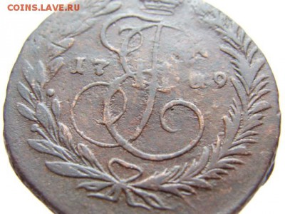2 копейки 1769 ЕМ (кладовая, приятная) до 22-00, 11.03.2016 - DSC00376.JPG