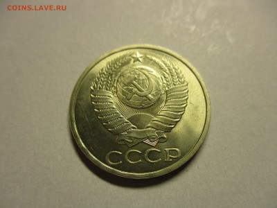 50 копеек 1983 отличные - IMG_1170.JPG