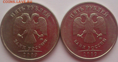 на оценку 5р2009г ммд двойняшки - DSC_0026