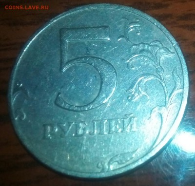 10 копеек 2002г. (Редкая) до 08.03.2016 в 22.00 по МСК - IMG_20160308_201926