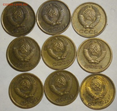 Подборка 1коп. 1961-69, включая 64, до 12.03.16 22-00 - RIMG1171