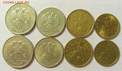 10 коп - 2 руб ММД + СПМД 1999 до 14.03.2016 22:00 МСК - CIMG8728.JPG