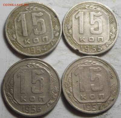 Лот 15к до 61 г, 10 шт. до 12.03.16 22-00 - RIMG1112