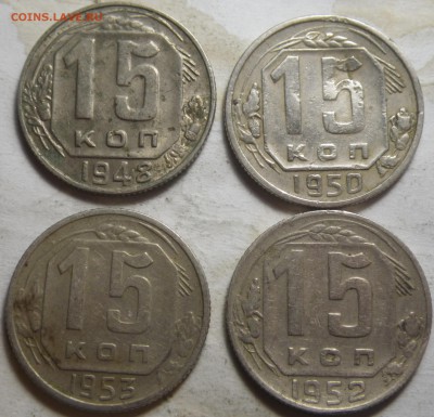 Лот 15к до 61 г, 10 шт. до 12.03.16 22-00 - RIMG1110