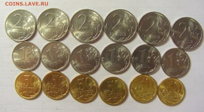 50 коп - 2 руб 2013 с-п в блеске 18 шт до 14.03.16 22:00 МСК - CIMG8744.JPG